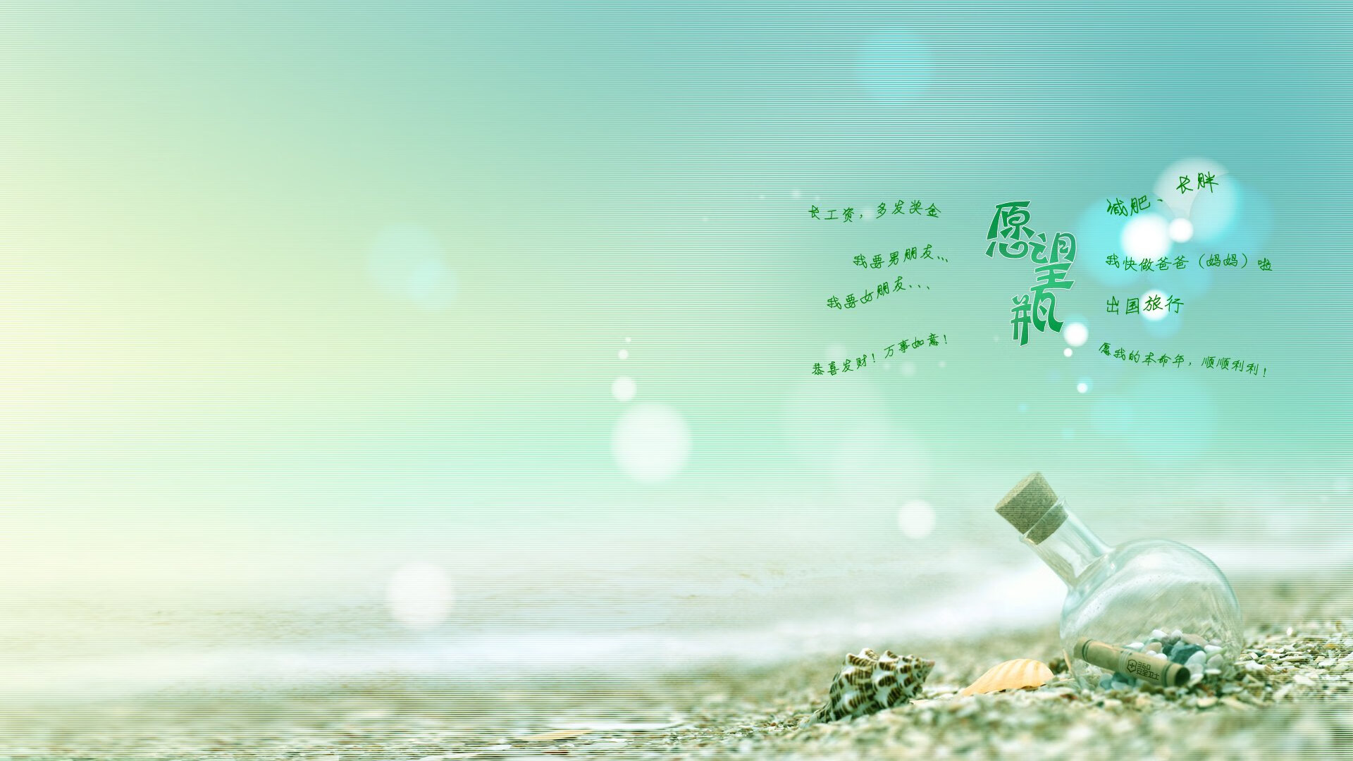 开云体育-跨界创新:足球与音乐、电影的深度结合,足球经典音乐