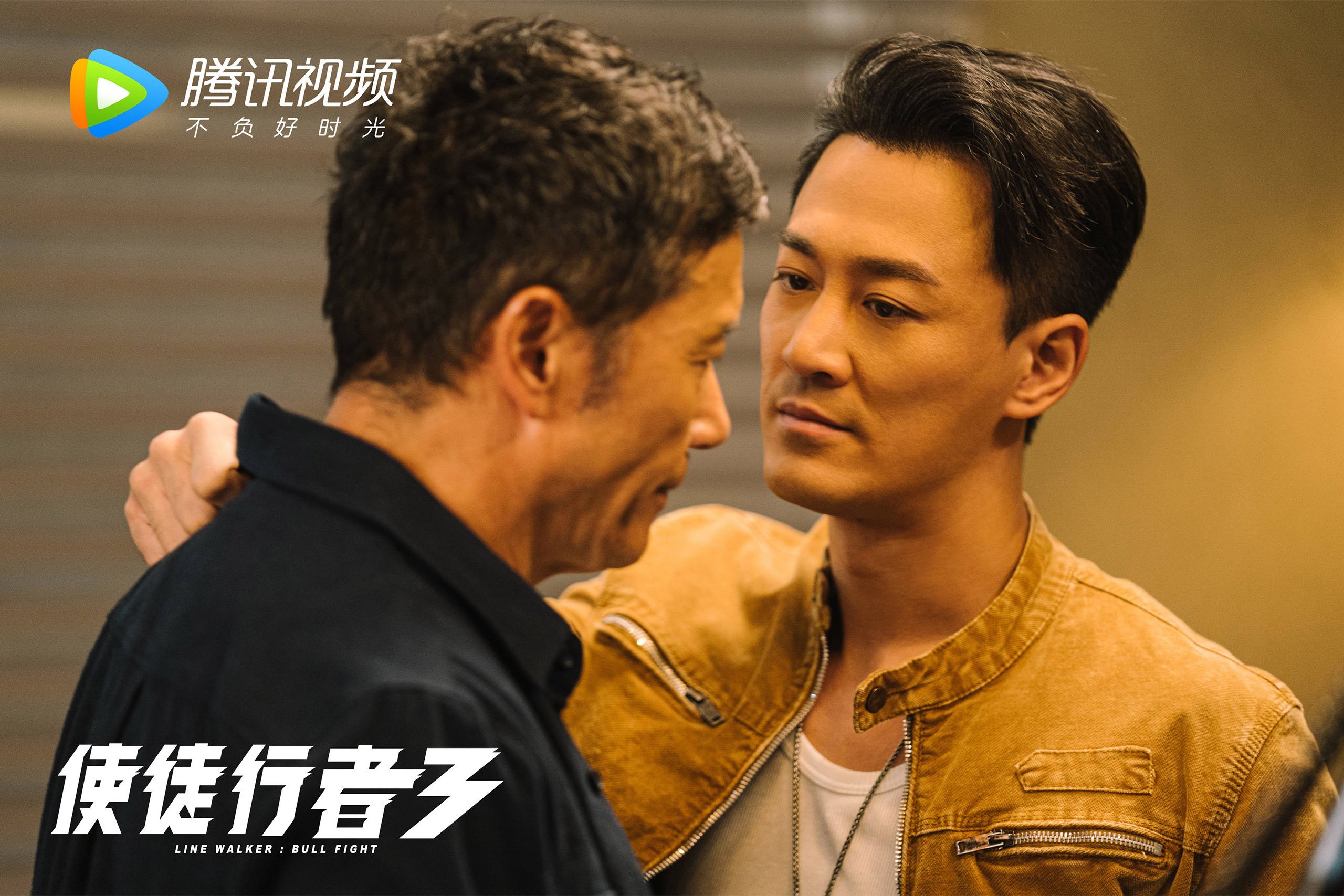 开云官方网站-搏击台上选手竞技水平持续提升,搏击展示