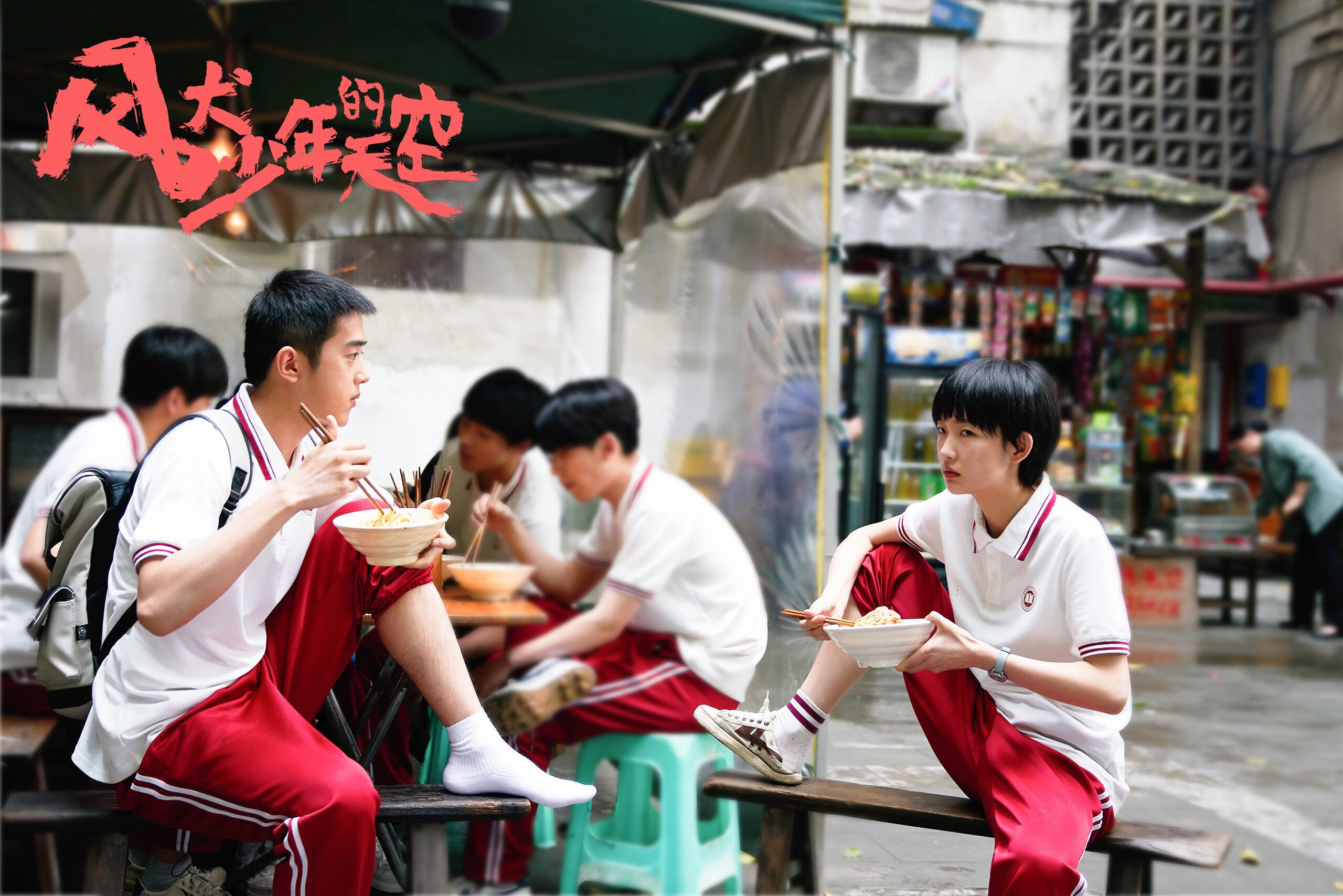 kaiyun官方入口登录-田径多项技术训练体系完成迭代,田径运动技术