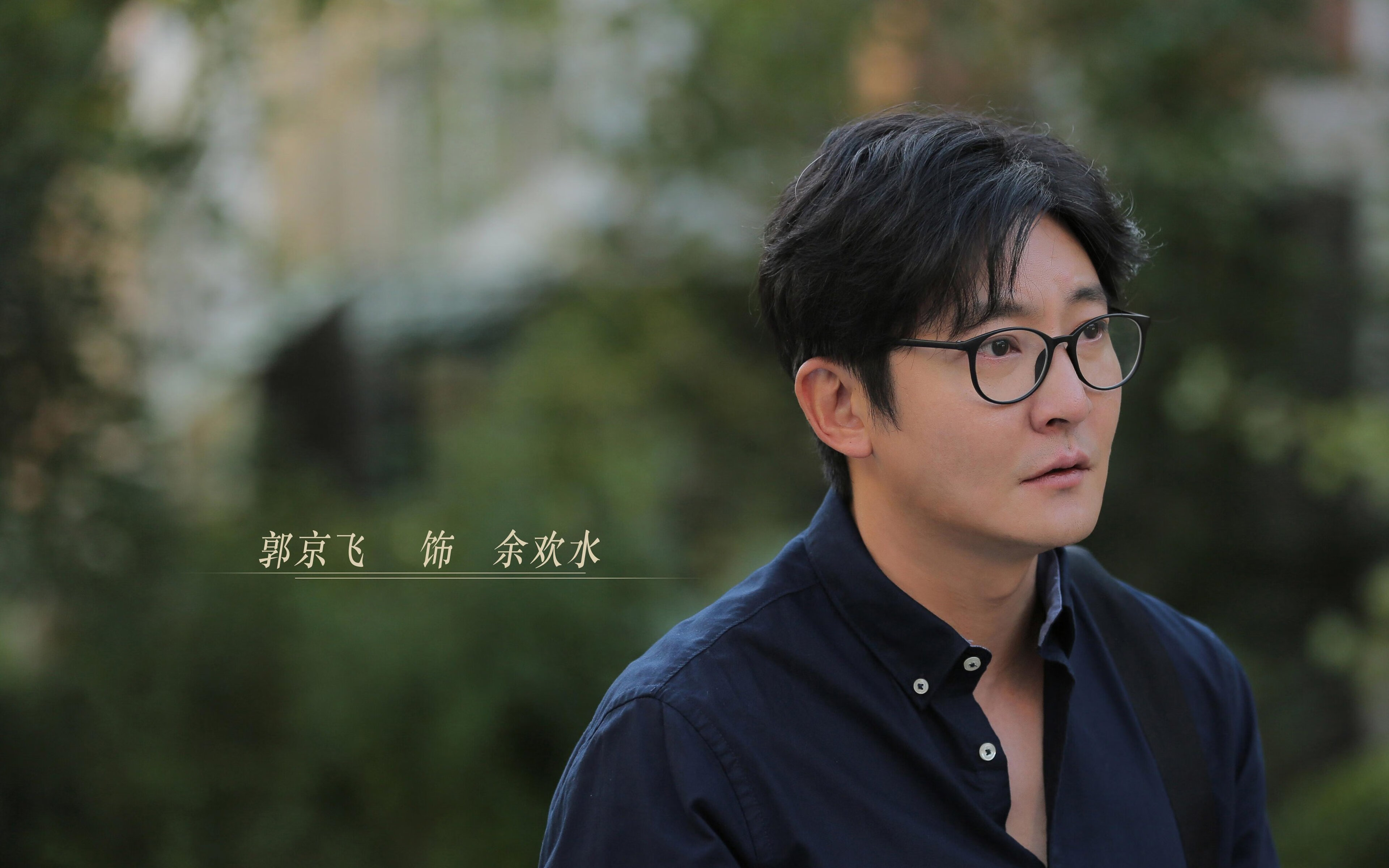 开云·体育官网APP下载-职业球员纪律管理机制建设不足,球员纪律有什么用