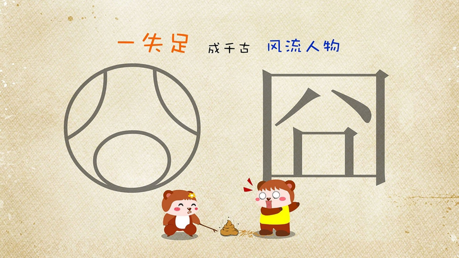 开云·体育官网-蒙彼利埃加强身体对抗提升中场硬度，蒙彼利埃球员名单