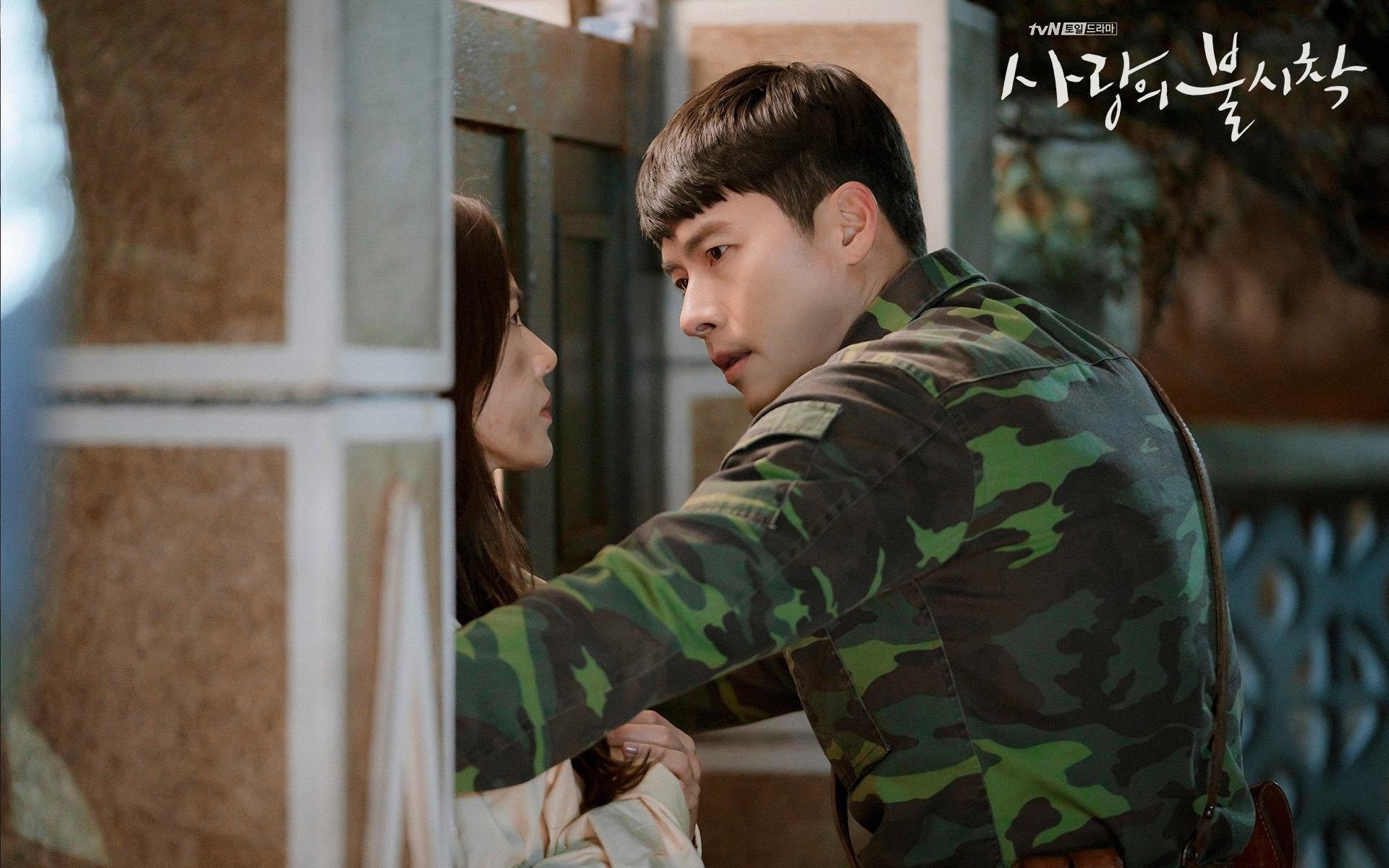 开云官网APP下载-赫罗纳精准长传打穿对手防线，赫罗纳队服