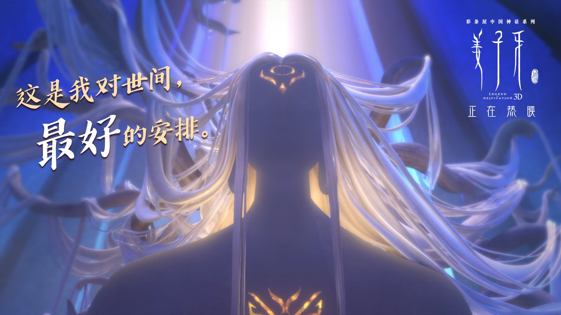 kaiyun体育综合-欧洲杯决战现场:战术布局中的巧妙突破,欧洲杯最精彩的决赛