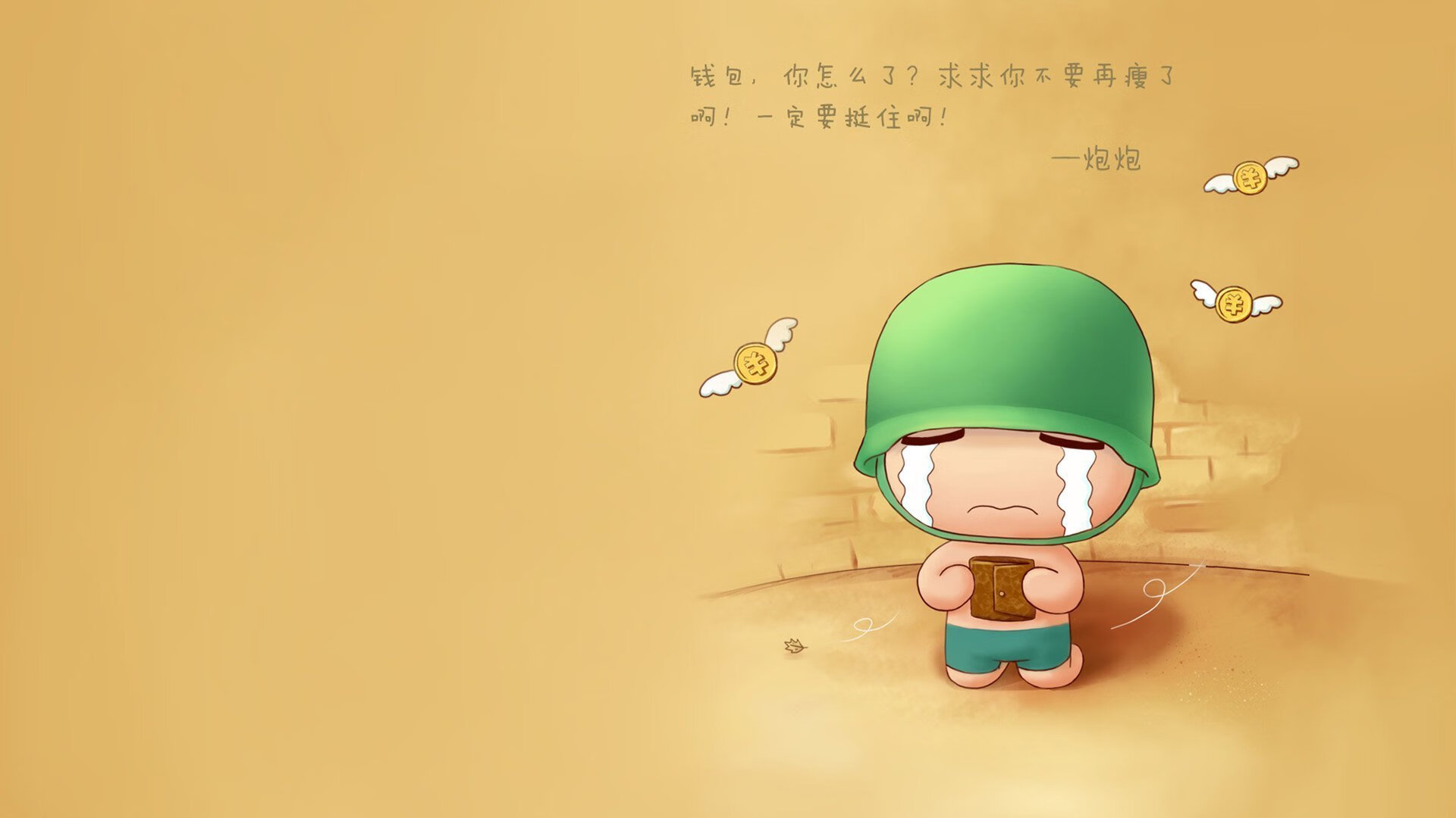 Kaiyun(中国)开云-特斯·冯·迪克:通过出色的体能和技术优势,掌控南非队比赛节奏